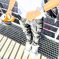 #OUTTHECOUPE! snippett