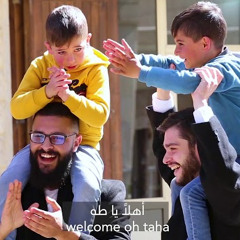 فرقة تاج _ جانا الخبر