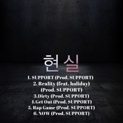 Rap Game (Prod. SUPPORT) (2024/08/07 음원발매곡) INST
