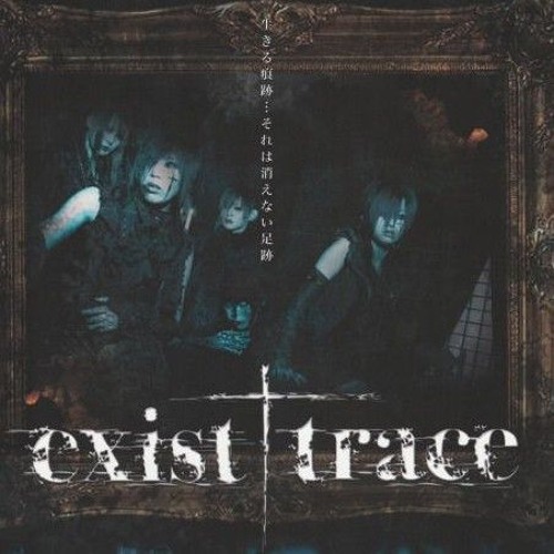 exist trace - I feel you