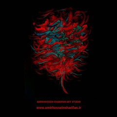 از نگاهِ تو _ احمد شاملو / میکس حسین فرهادی