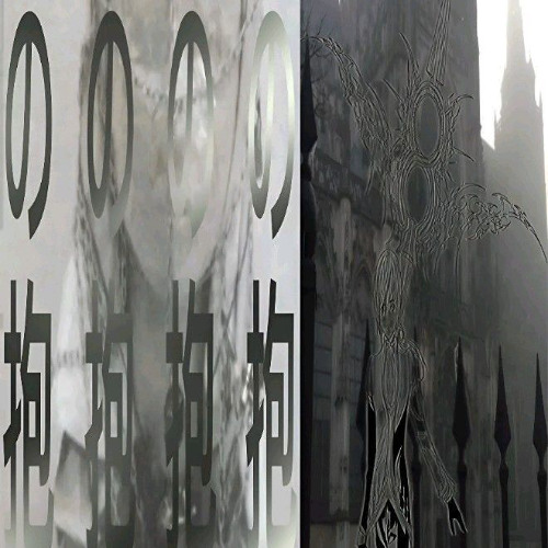 how could an angel break my ḧ̷̬͉ͅe̷̲͉͊̽͝a̸͕͋ŗ̸̠̽͗t̵̺̫̓̐̿??¿?¿¿¿