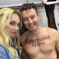 смн - поза 65