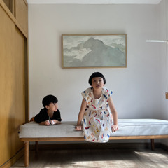 EM Là Bông Hồng Nhỏ