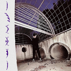 tripkittysolja - escape prodace