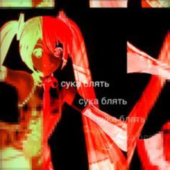 CH0RDX 和音
