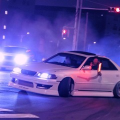 drift