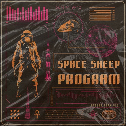 PREMIERE: mezer - Void [Ovelha Trax]