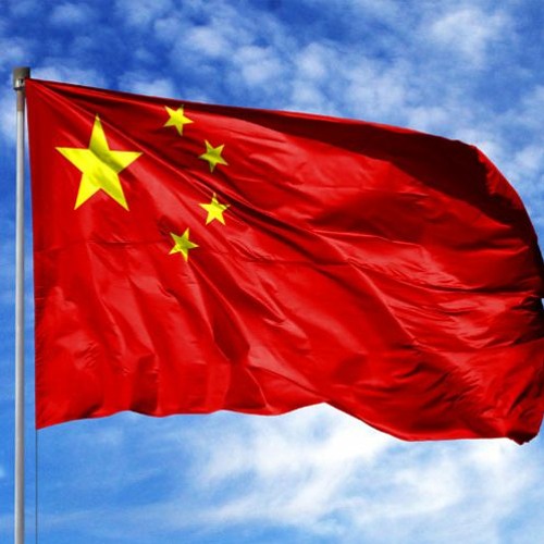 Chinese national anthem