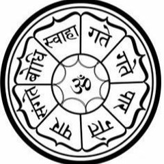 GATE GATE PARAGATE PARASAMGATE BODHI SVAHA