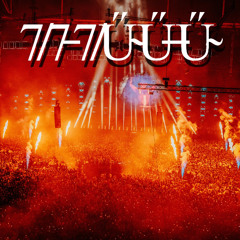 AWAKENINGS x VERKNIPT 2025: "7̸7̵7̸Ű̴Ű̶Ű̴ " IHATEMODELS x OGUZ x SARA LANDRY type HARD TECHNO SCHRANZ INTRO