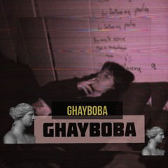 Ghayboba|غيبوبة