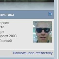 Дрим (Труппа Трупов) - Лети Дримон