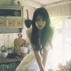 dreaming about u - KOCHI ft. Kushzzvw ( prod.danybts )