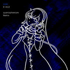 aran - e=mc2 (quartzphantom remix)