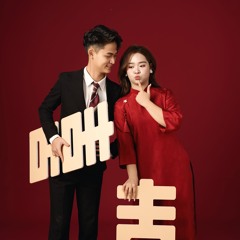 2025-03-17 Vinh Đùm