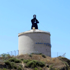מִשָּׂדֶה רִאשׁוֹן עַד הַר צִיּוֹן