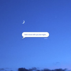 Thomas Reid & ELIJAH MOON - i fell in love with you last night...