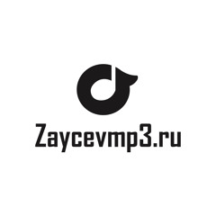 Какава красота (Zaycevmp3.ru)