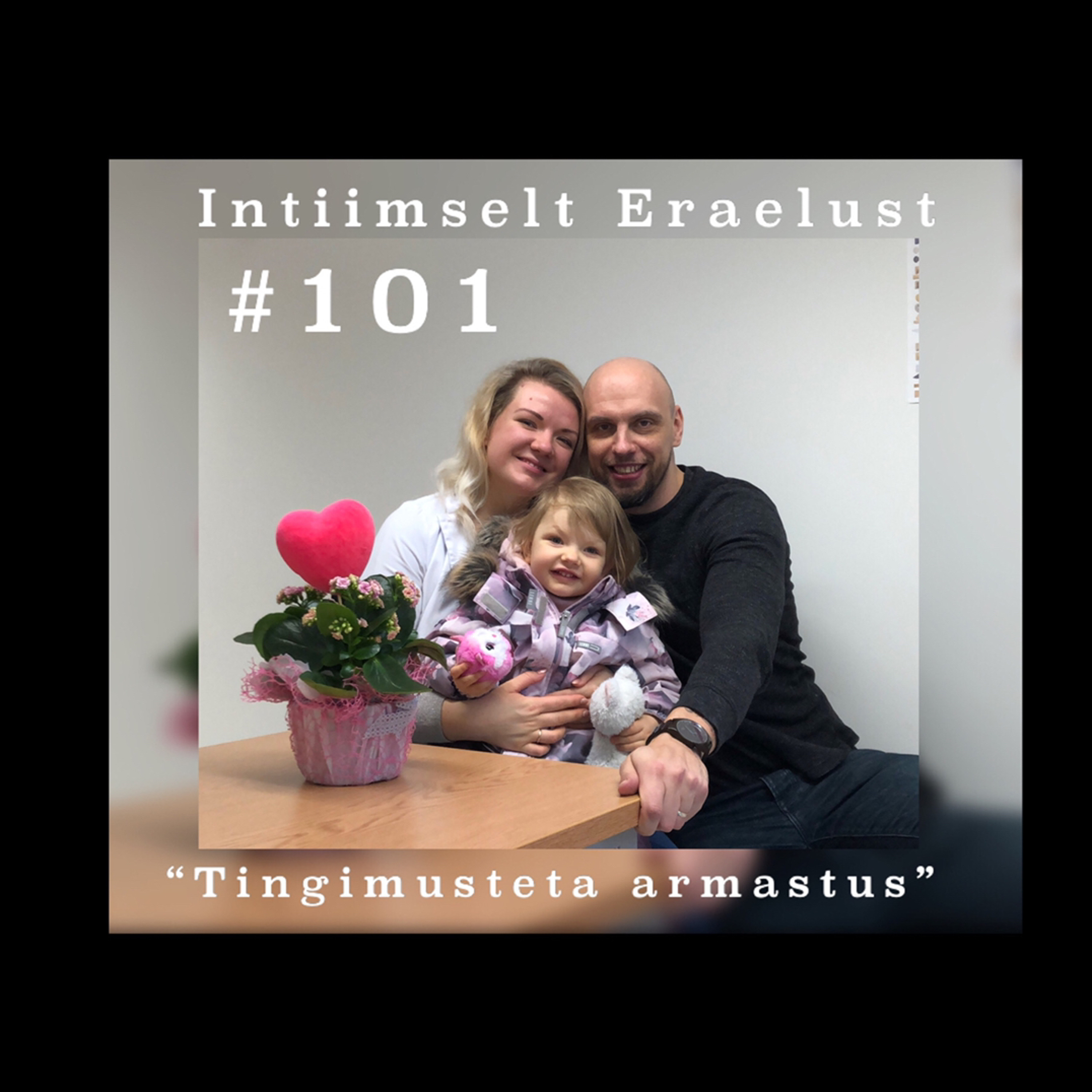 Intiimselt Eraelust