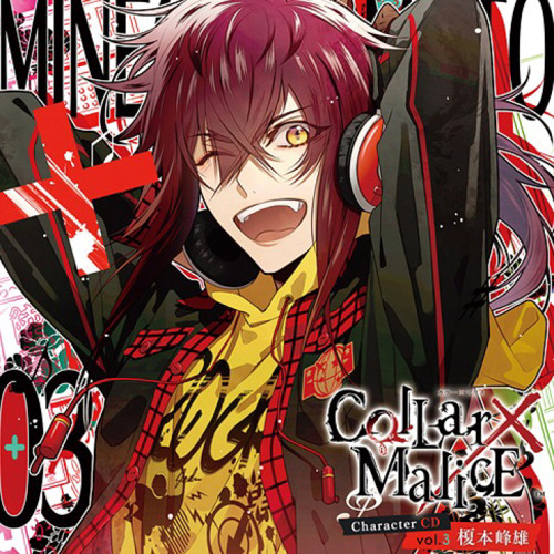 Mineo Enomoto - Only Your Hero