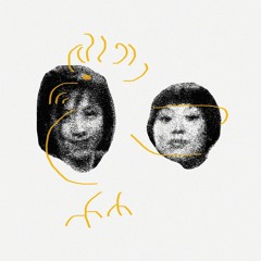 cibo matto - know your chicken (stereonuke remix)