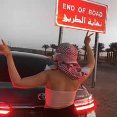مصريي.