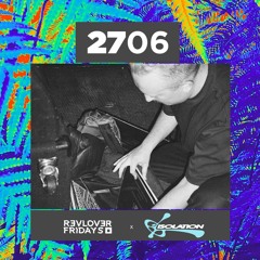 Squill ∎ Revolver Upstairs [27.06.25]