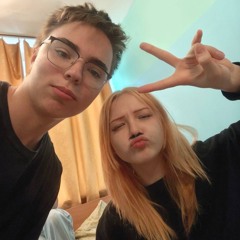 Martine Rose(у ночного огня)