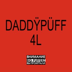 FREESTYLE 4L speed up