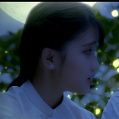 ÉP DUYÊN  YUNIBOO x NAM ANH  OFFICIAL MUSIC VIDEO
