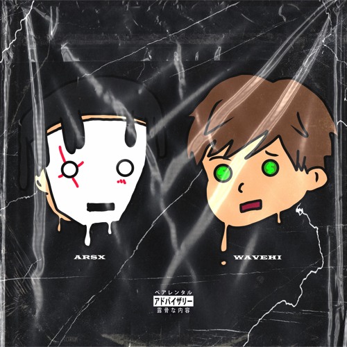 Next Bitch (with. Wavehi)(prod. Oakerdidit)