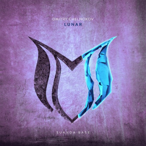 Lunar (Extended Mix)