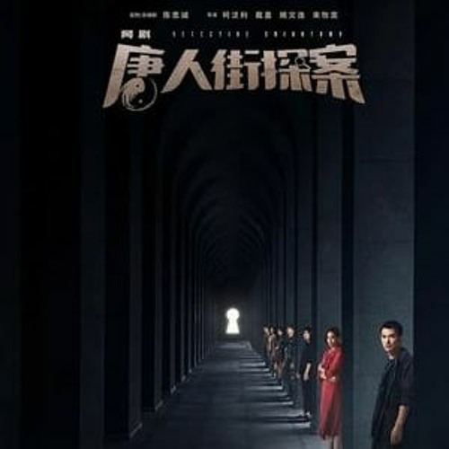 Detective chinatown 2 full movie online free new arrivals