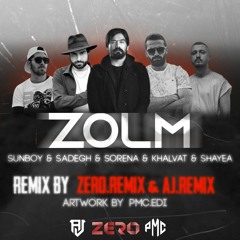 ZOLM ریمیکس اعتراضی ب نام