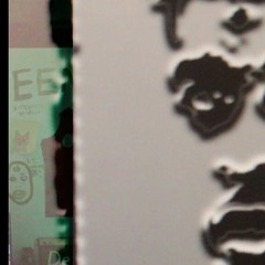 GHOST (PROD: STONEMAN BERRAL)