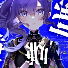 [BUG]_Nightcord_at_25:00 INSTRUMENTAL