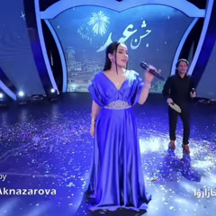 Madina Aknazarova - Afsos  افسوس مدینه