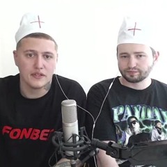 БОГ-DANCE (CMH, ЗАМАЙ)