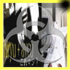 ilyhiryu - Aciryu Bounzen [XXXtra Slowed + Best Part Remix]