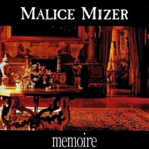 Malice Mizer - 午後のささやき (Gogo No Sasayaki)