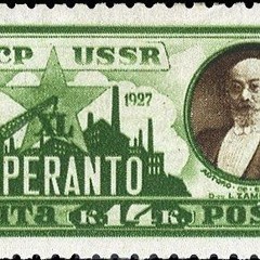 Esperanto in Revolutionary Russia
