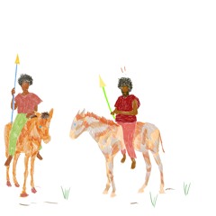 Javeline