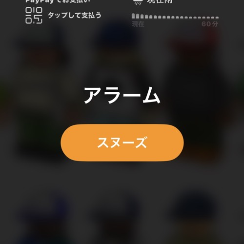記憶demo