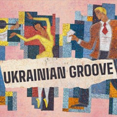 Macka • UKRAINIAN 60s-80s GROOVE • VERTUHA