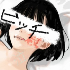 [20th work]Paranoid Hallucination(Rap By cr0x)