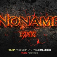 Shimmy shake - 2021 ( NONAME ) REMIX