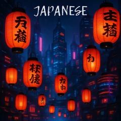 Japanese (Tpc 405)