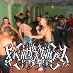 т̴̩́ю̴̭̬͐͗р̷̲̫́е̵̧̰̍̇м̶̪̞́̓н̵̠̬̈́а̶̌ͅя̸̫̙̃ ̴͚̠̿в̷̗͍̔̋е̷̙͓̐ч̴̨͇̕е̸̡̲͠͝р̴͖̗̋̃и̸̨̏н̸̣̓к̴̮̿͋а̷͚̿̿͜