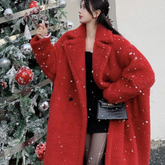 1128 겨울비트